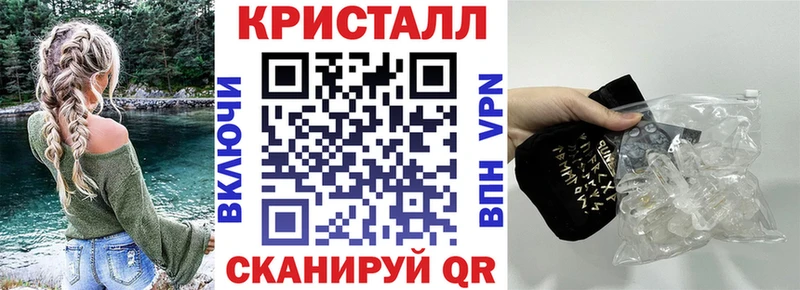 MEGA ТОР  Белая Калитва  Amphetamine Premium 