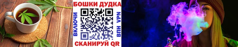 Еда ТГК конопля Белая Калитва