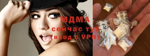 a pvp Михайлов