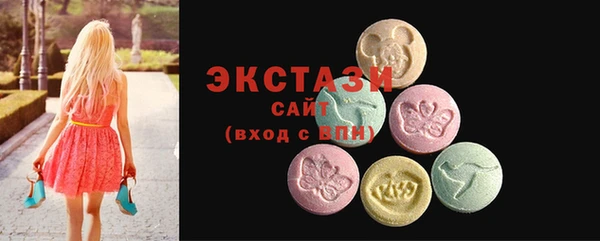 MESCALINE Медвежьегорск