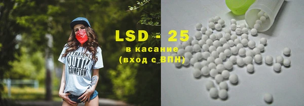 меф Мегион