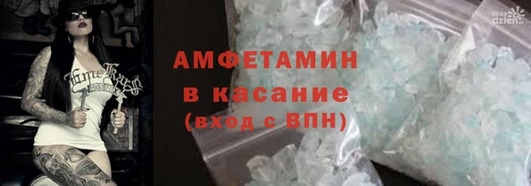 меф Мегион