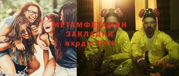 mix Туринск