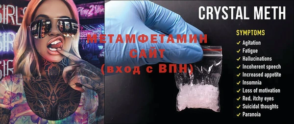 MESCALINE Медвежьегорск