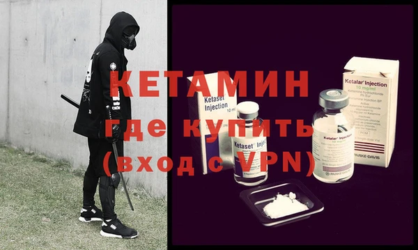 меф Мегион