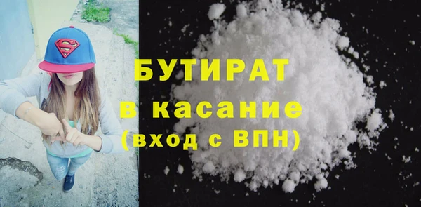 круглые Алагир