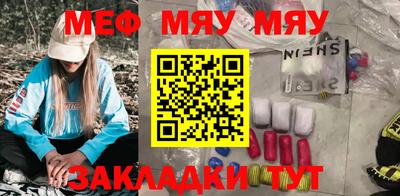 MDMA Premium VHQ Апрелевка