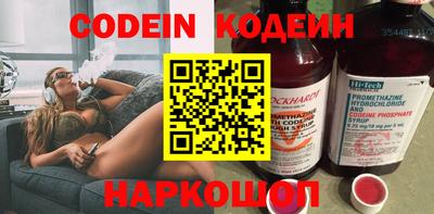 гашиш Апрелевка