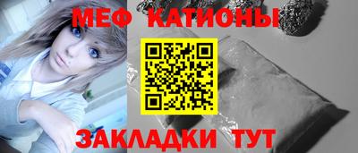 соль курить ск Аргун