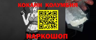 гашиш Апрелевка