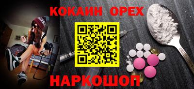 MDMA Premium VHQ Апрелевка