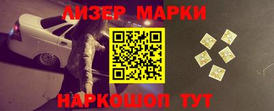 гашиш Апрелевка