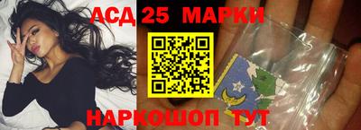 MDMA Premium VHQ Апрелевка