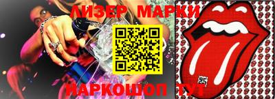 герыч Аргун