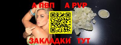 гашиш Апрелевка