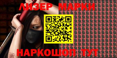 герыч Аргун