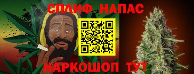 герыч Аргун