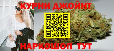 гашиш Апрелевка