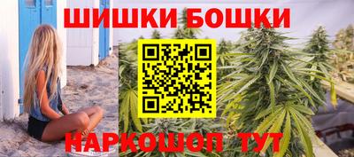 MDMA Premium VHQ Апрелевка