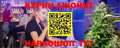 герыч Аргун