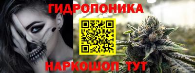 гашиш Апрелевка