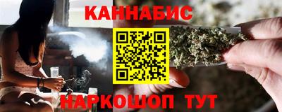 соль курить ск Аргун