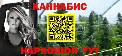 герыч Аргун