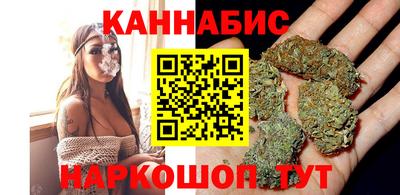 герыч Аргун