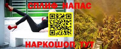 герыч Аргун