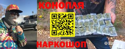 PSILOCYBIN Апшеронск
