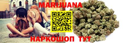 наркотики Апшеронск