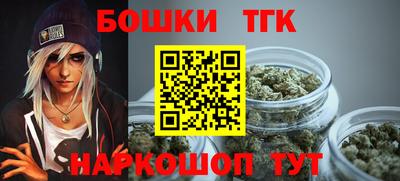 наркотики Апшеронск