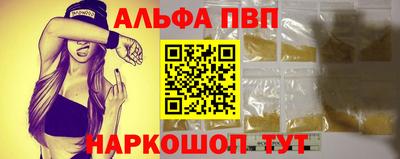 герыч Аргун