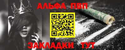 герыч Аргун