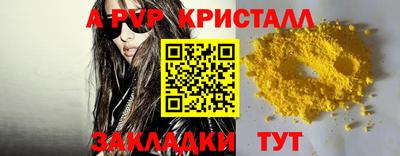 MDMA Premium VHQ Апрелевка