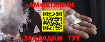 гашиш Апрелевка