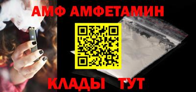 гашиш Апрелевка