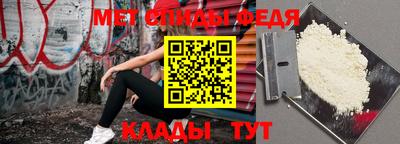 герыч Аргун