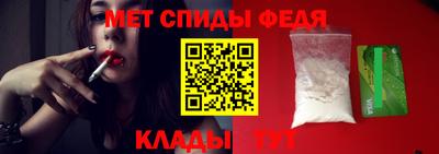 дистиллят марихуана Балаково
