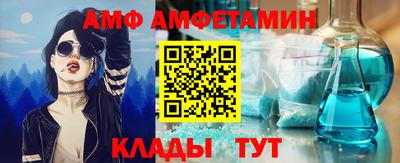 наркотики Апшеронск