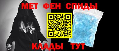 гашиш Апрелевка