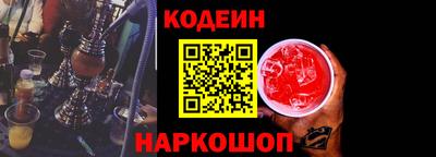 дистиллят марихуана Балаково