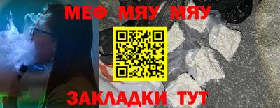 герыч Аргун