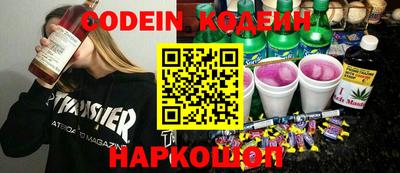 MDMA Premium VHQ Апрелевка