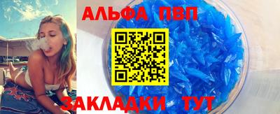 гашиш Апрелевка