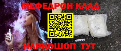 гашиш Апрелевка