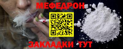 MDMA Premium VHQ Апрелевка